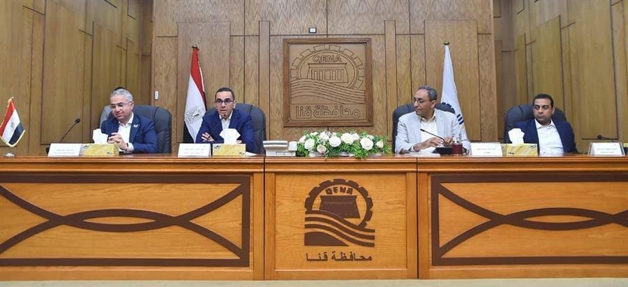 دراسة إنشاء مناطق استثمارية متخصصة مزودة بنقاط جمركية لدعم الأنشطة التصديرية